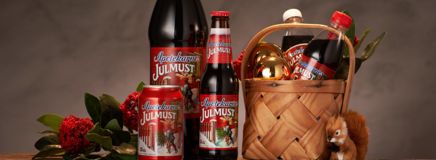 ユールムストメインイメージ