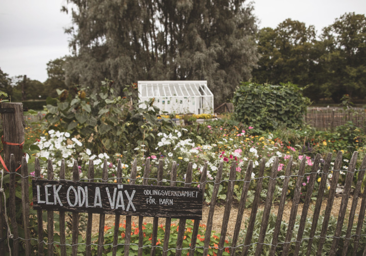 ローセンダールガーデンイメージ02