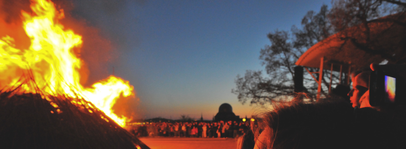 ヴァルボーリメインイメージ